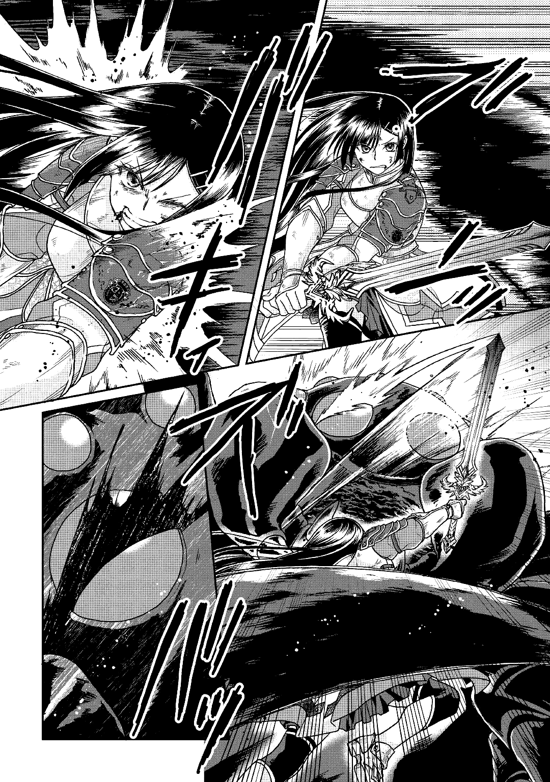 Moon-led Journey Across Another World, Chapter 31 image 11
